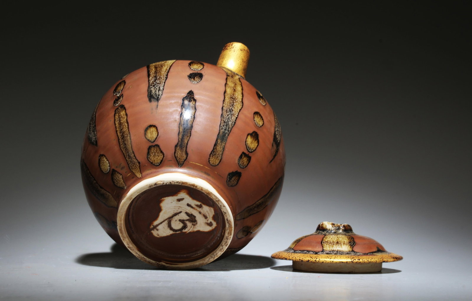 A Jianyao Teapot - 5