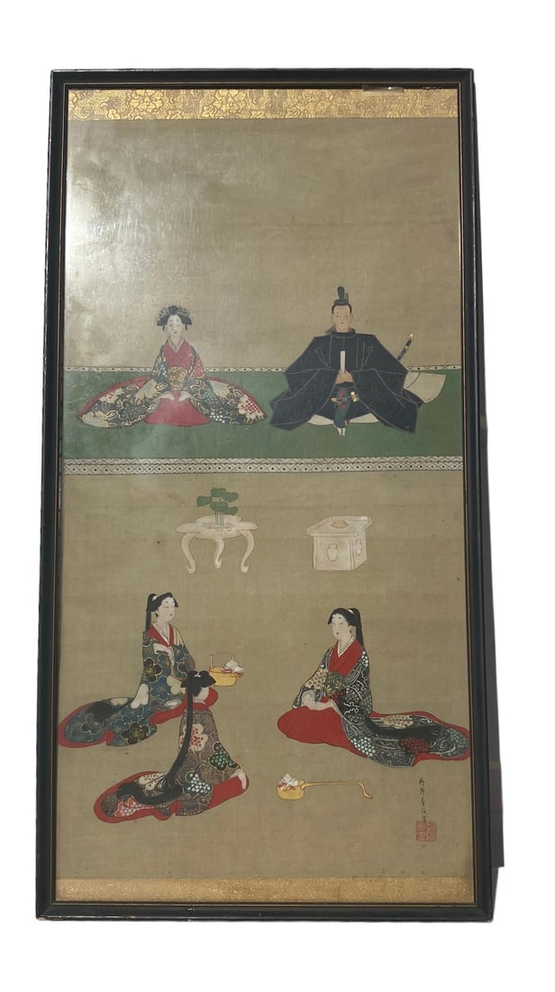 A Japanese Figure Painting: A Japanese Figure Printing. Dimensions: 25.75''x13.25''