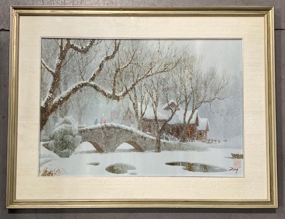 A Framed Painting: A Framed Painting, signed by 'Zeng'. Zeng Xiangming was born in China in 1951 into a family of scholars and is the 75th-generation descendant of the ancestral master Zengzi. From a young age, he