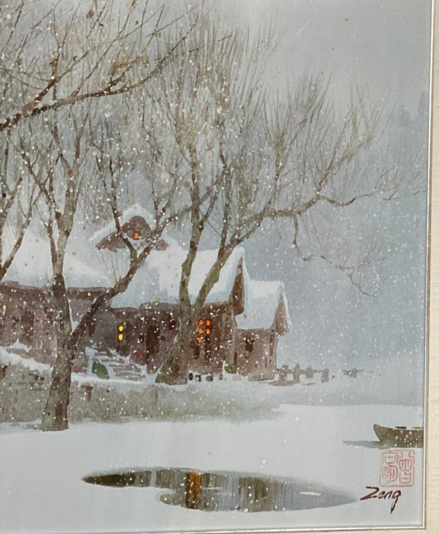 A Framed Painting - 2