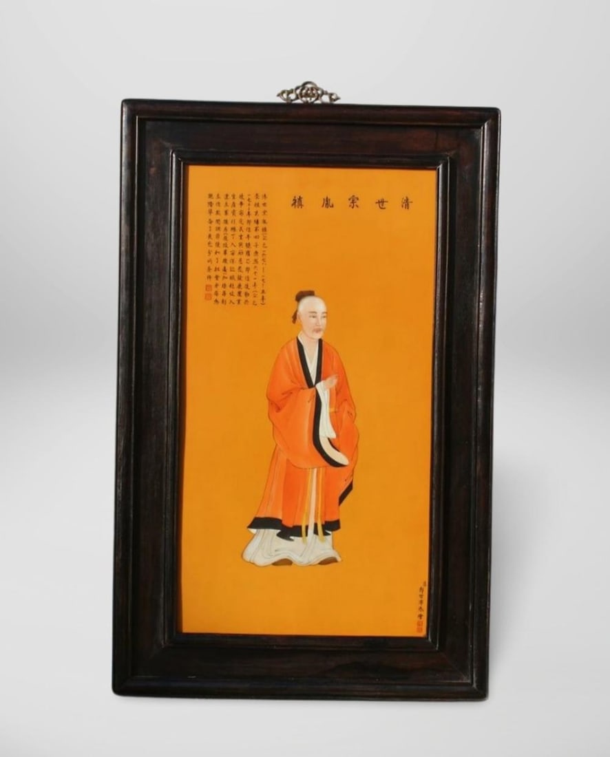 A Large Porcelain Framed Plaque: A Large Porcelain Framed Plaque. Dimension: 25" x 39.5".