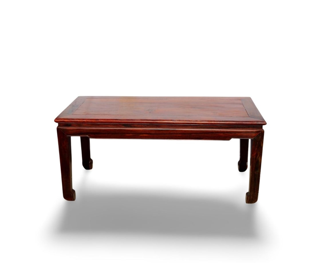 An Antique Hardwood or Huanghuali Coffee Table (1 of 7)