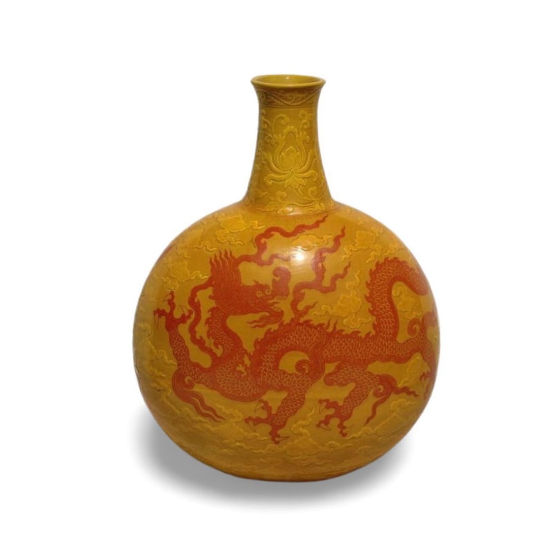 A Red and Yellow Moonflask Vase: A Red and Yellow Moonflask Vase. Dimension: 13.5" x 17.25".