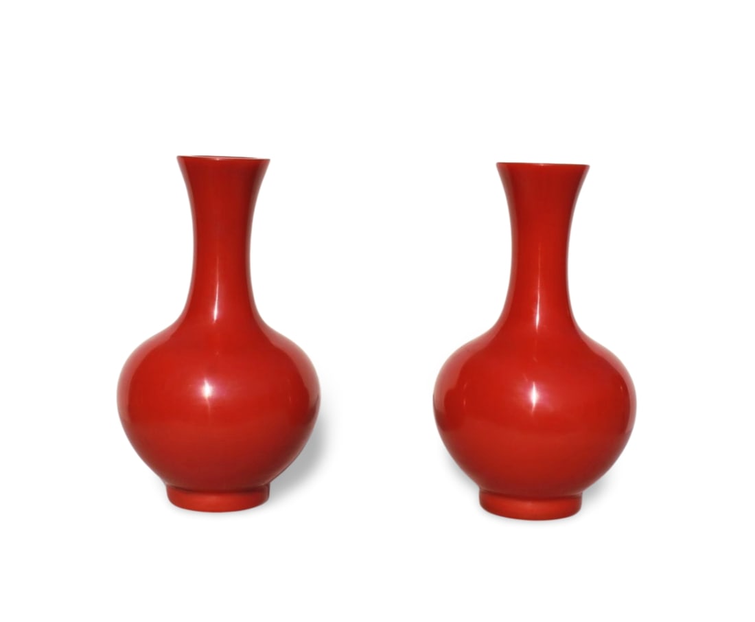 A Pair of Peking Glass Vases (1 of 4)