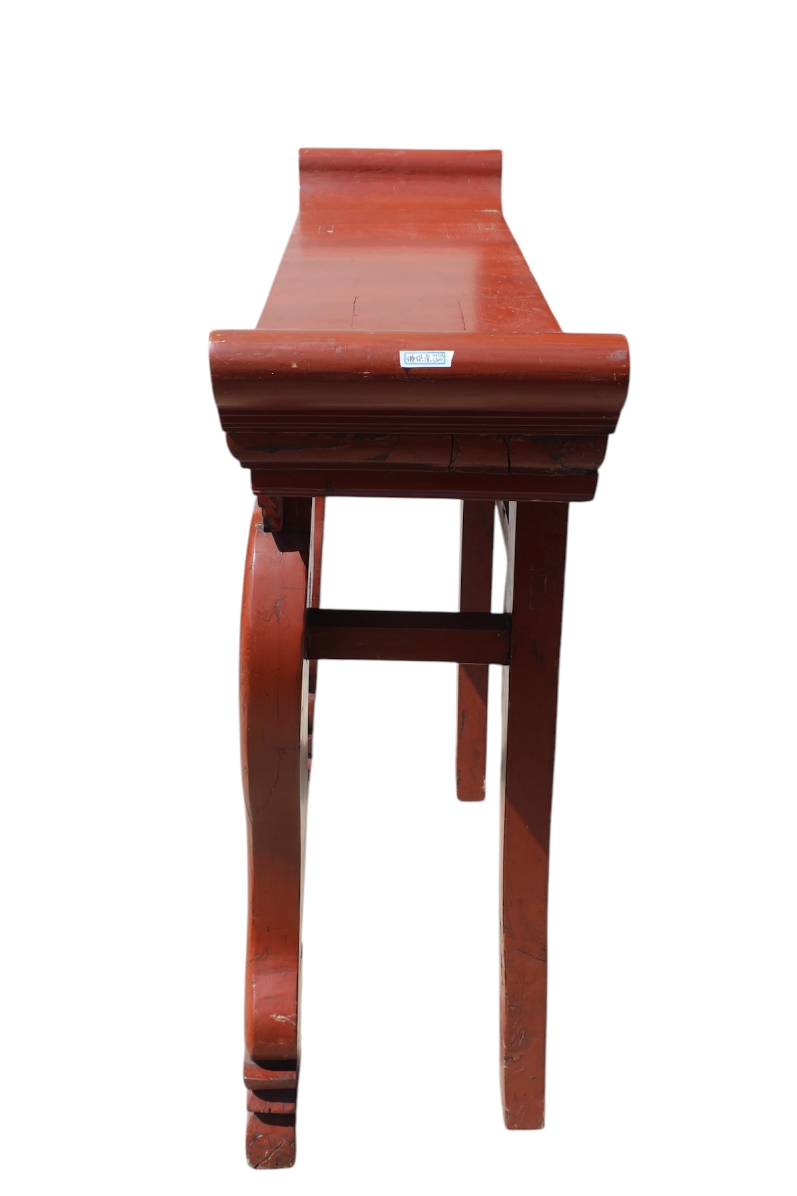 An Antique Laquer Ware Altar Table - 7