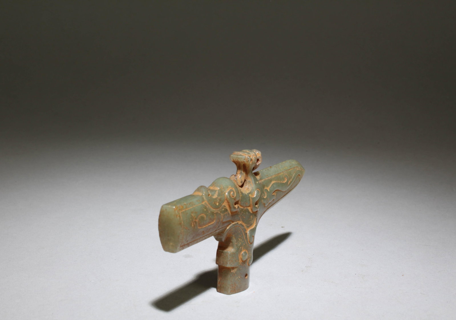 A Jade Ornament - 3