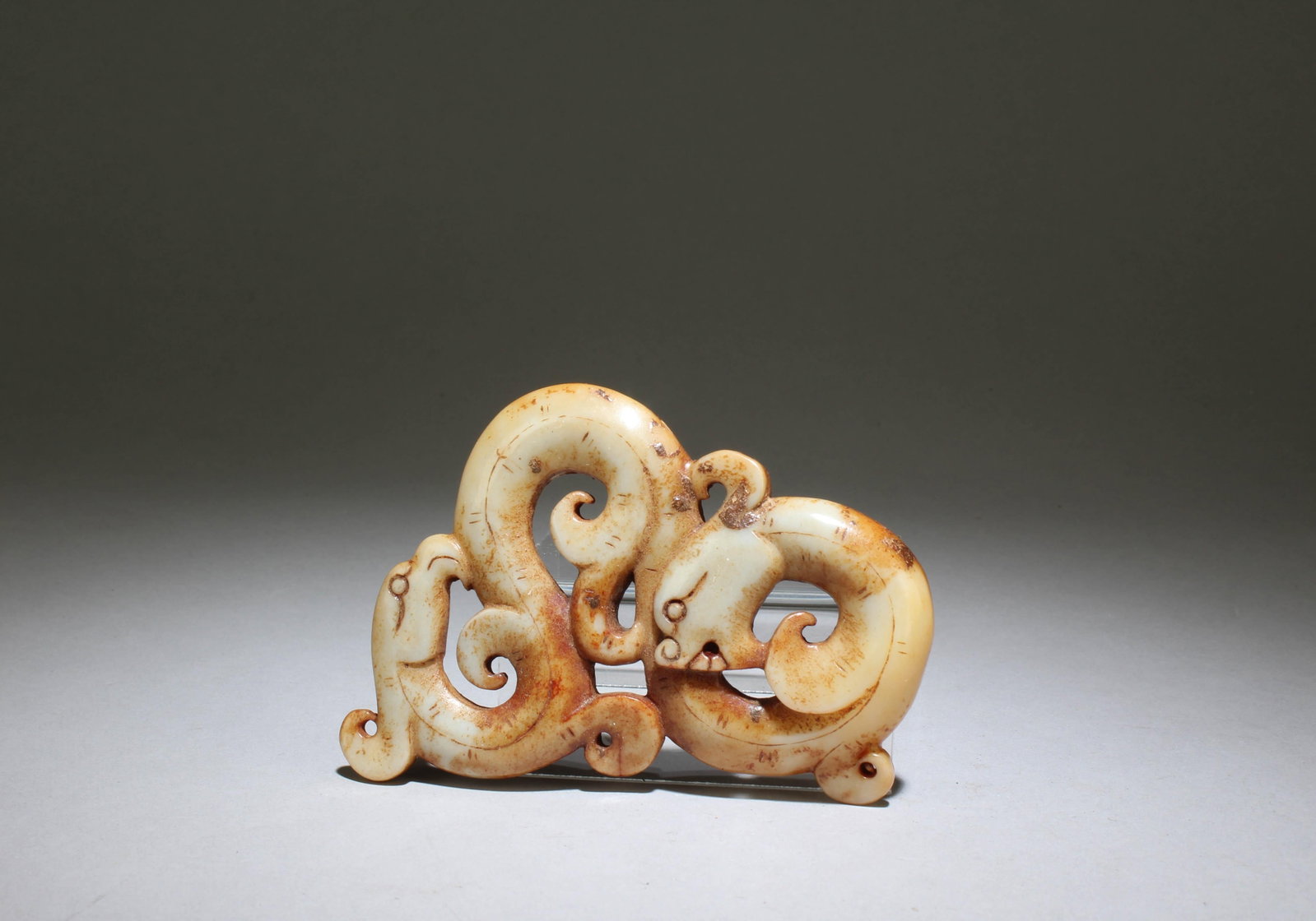 A Jade Ornament: A Jade Ornament. Dimensions: 4.4" x 3.2".