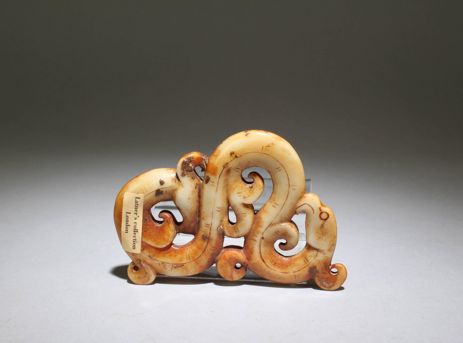 A Jade Ornament - 2