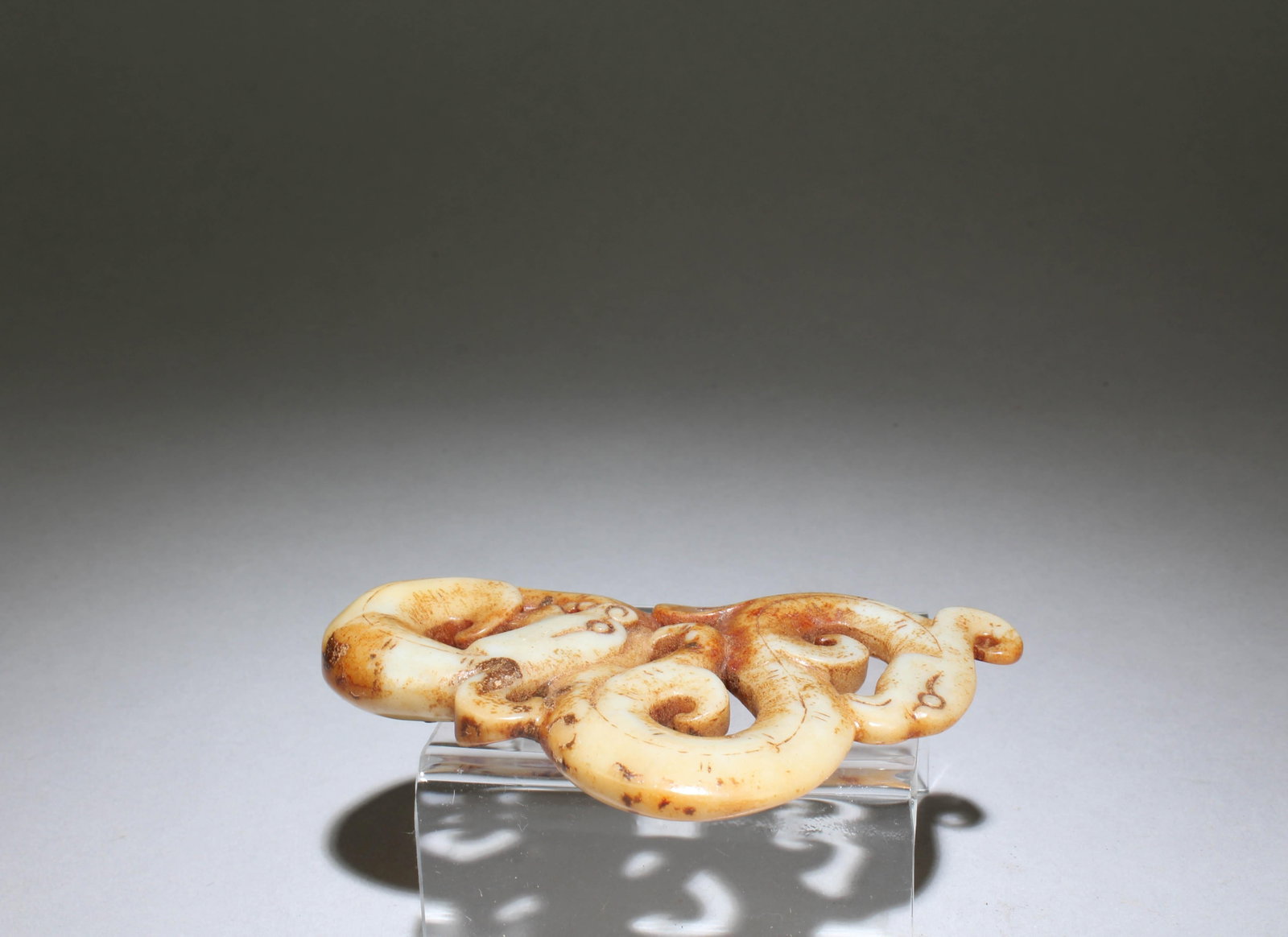 A Jade Ornament - 3