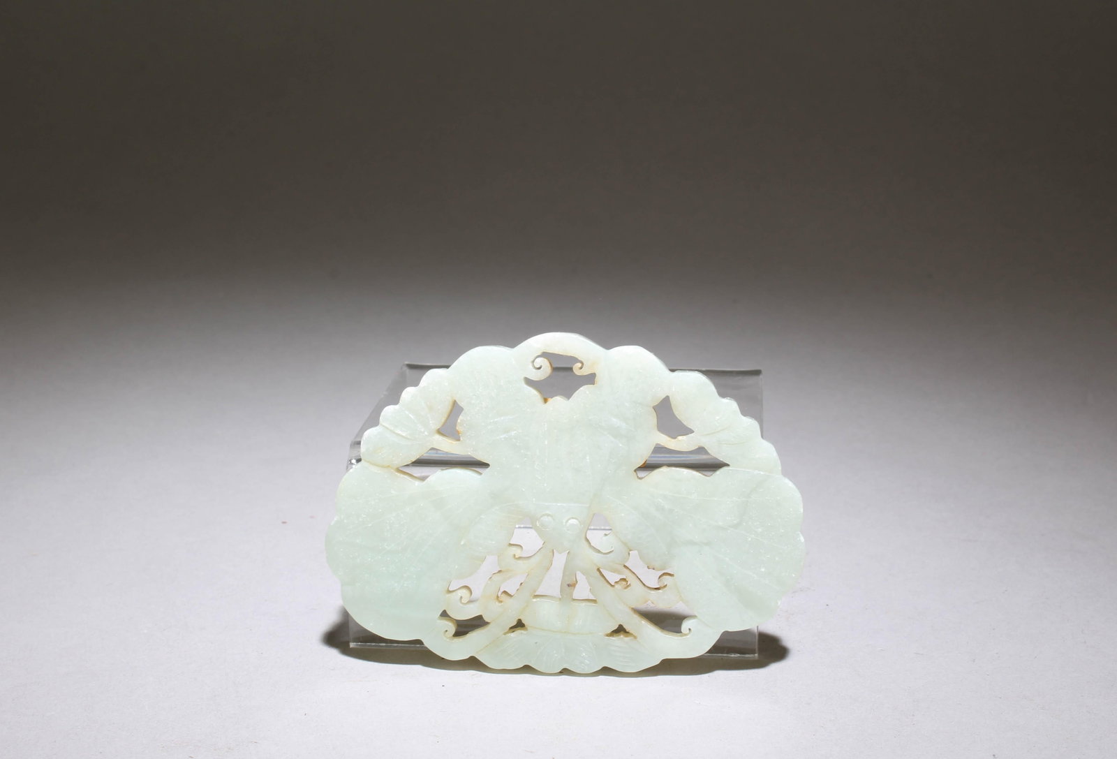A Jade Pendant - 2