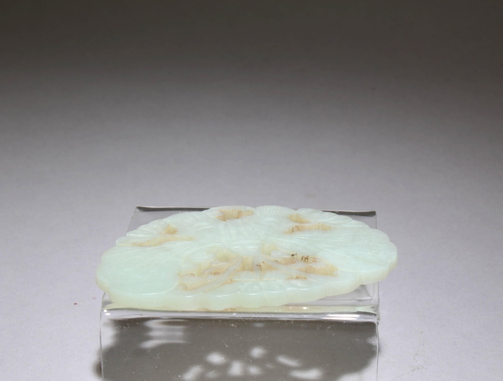 A Jade Pendant - 3