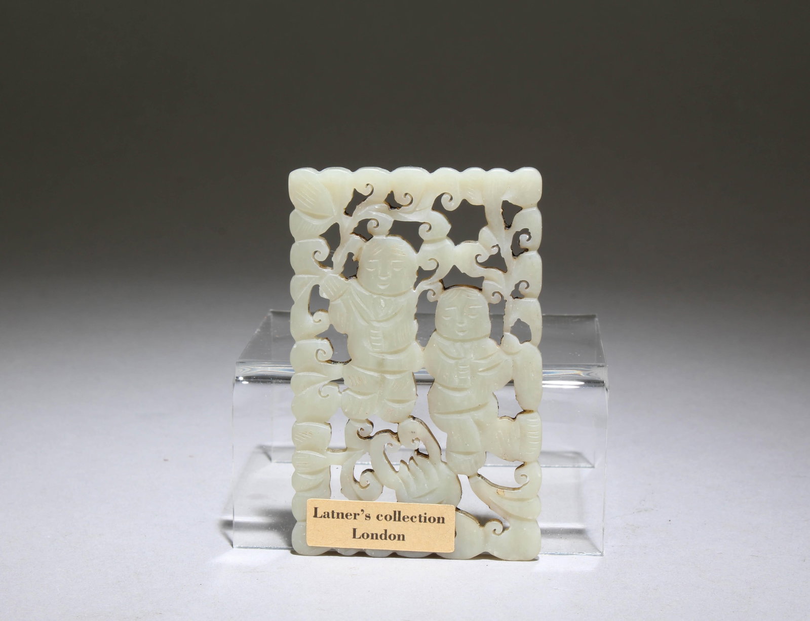 A Jade Pendant: A Jade Pendant. Dimensions: 3.1" x 2".