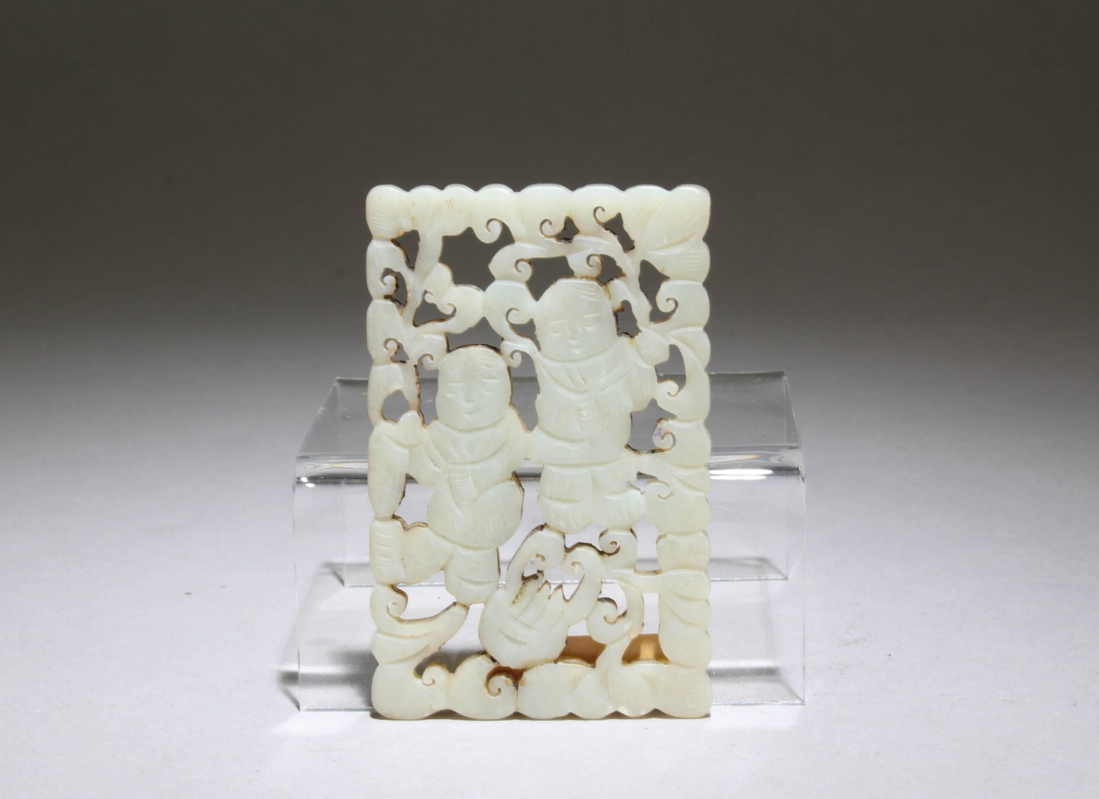 A Jade Pendant - 2
