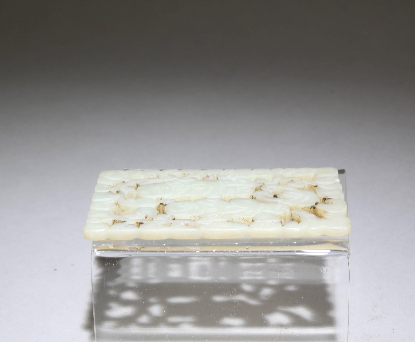 A Jade Pendant - 3