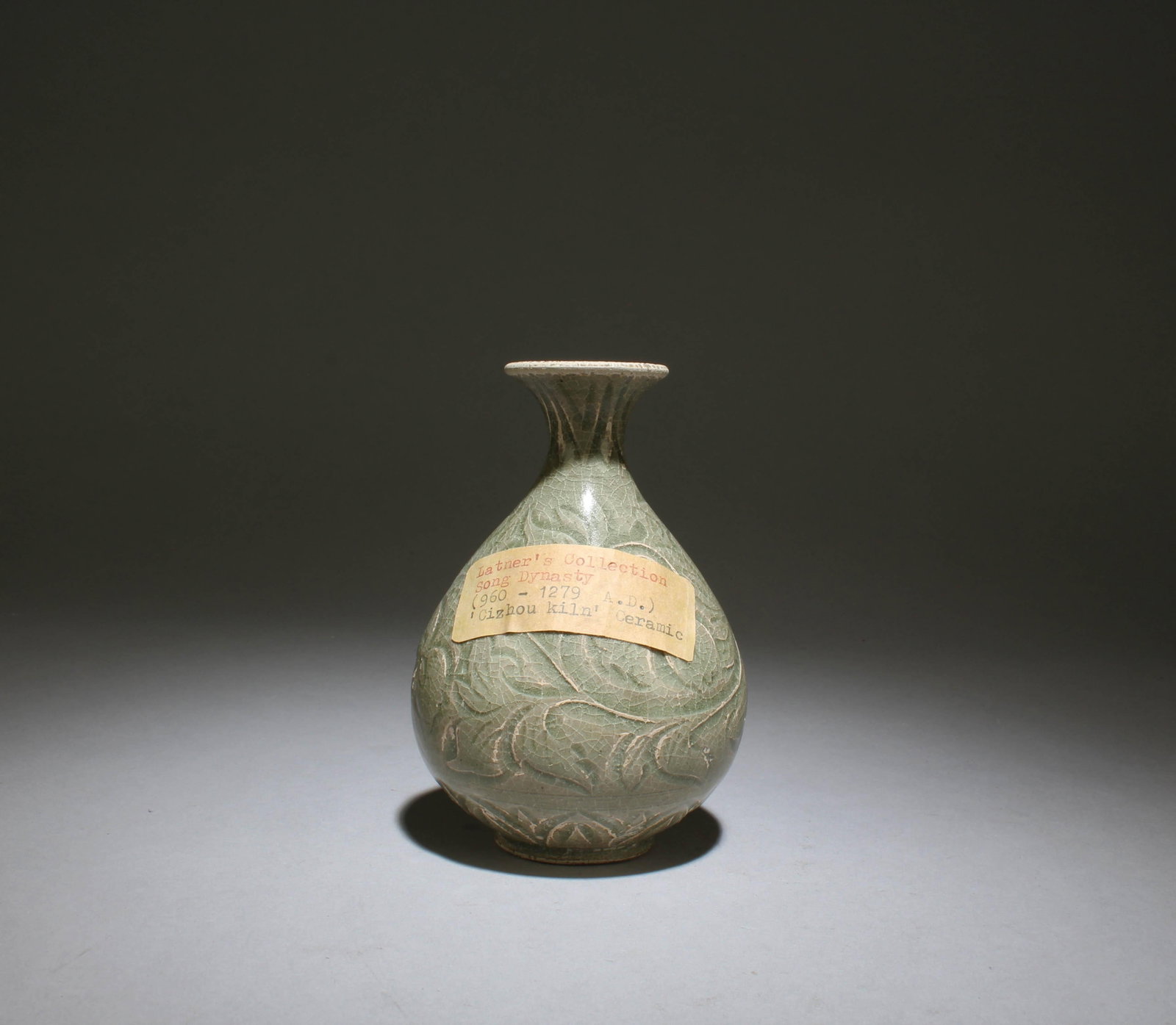 A Cizhou Vase (1 of 5)