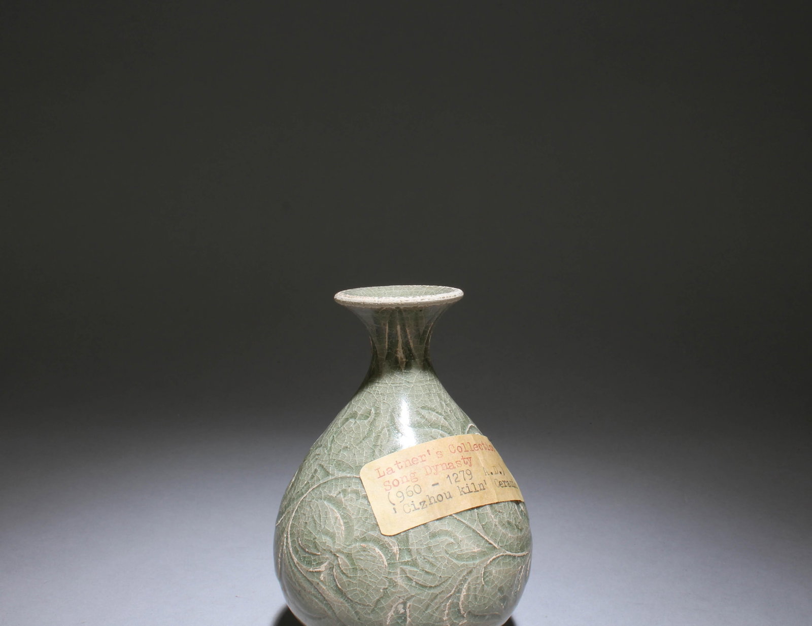 A Cizhou Vase - 3