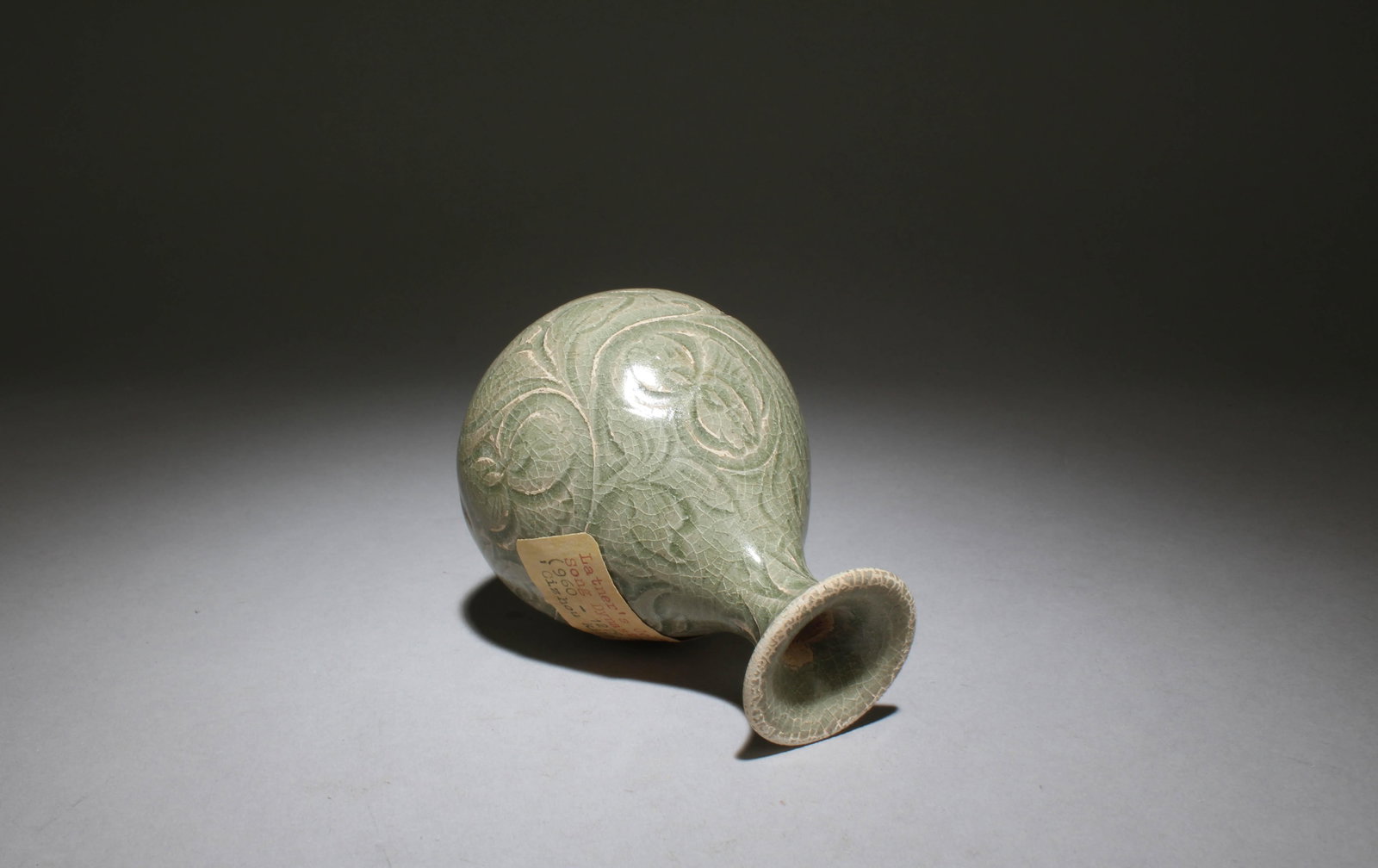 A Cizhou Vase - 4