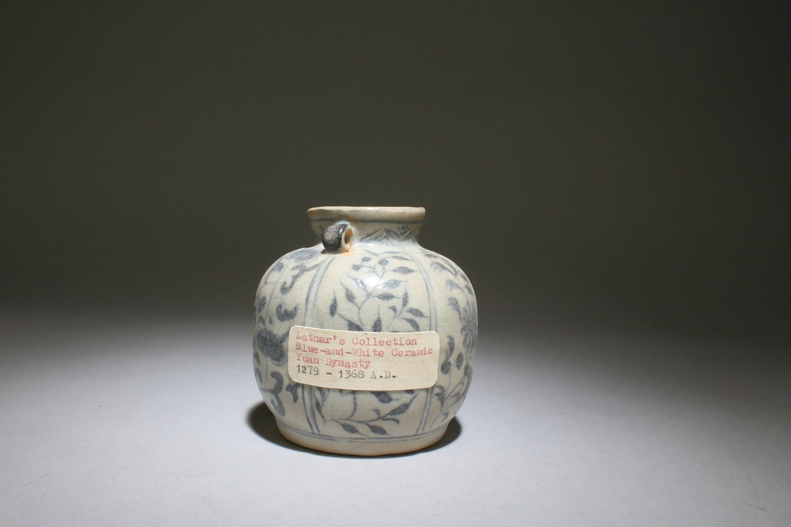 A Blue and White Jar: A Blue and White Jar. Dimensions: 4" x 4.1".