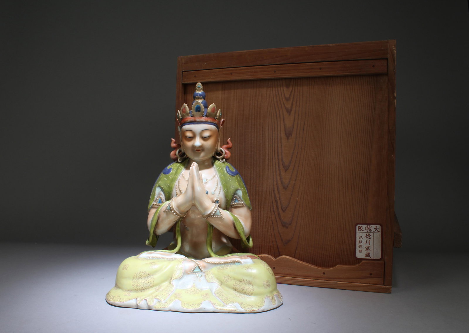 A Fencai Sitting Buddha Statue: A Fencai Sitting Buddha Statue. Dimensions: 11.5" x 8.75"