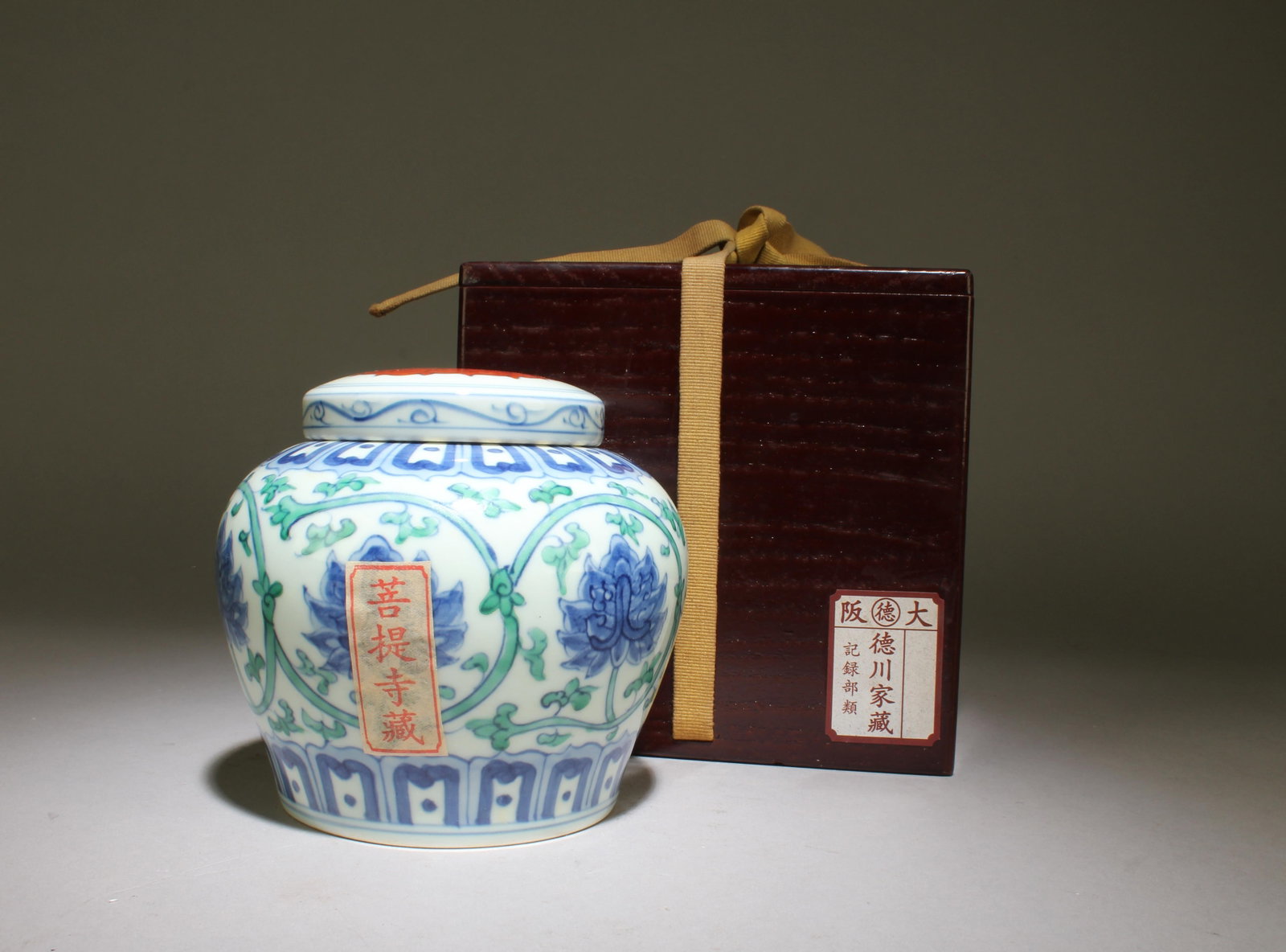A Doucai Jar with Cover: A Doucai Jar with Cover. Dimensions: 4.75" x 5.25"