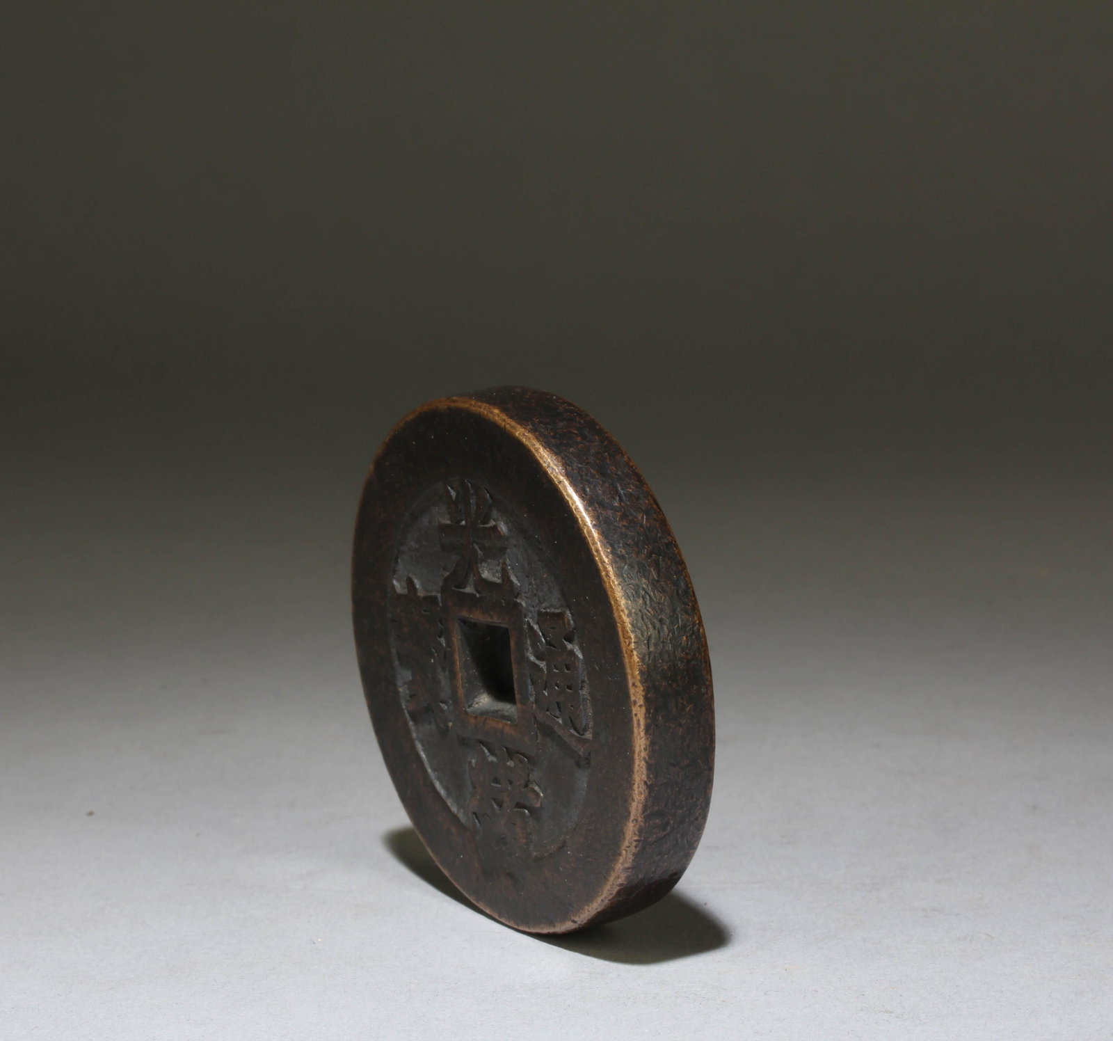 A Bronze Coin - 3