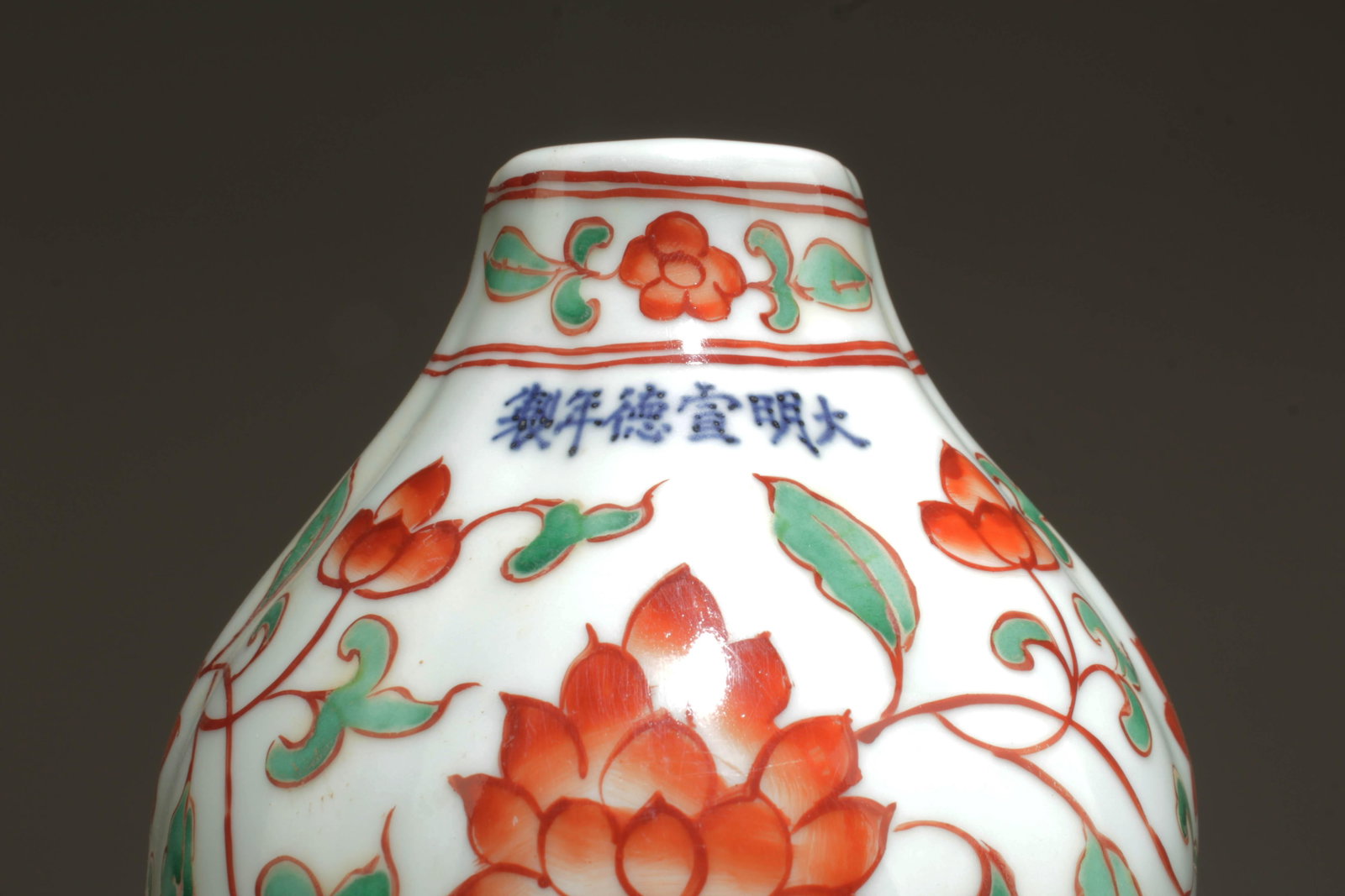 A Multi-Colored Double Gourd Vase - 8