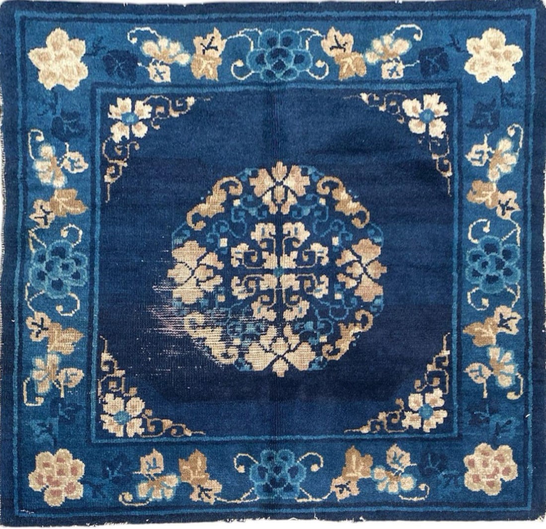 A Tibetan Antique Coin Desing Blue Meditation Rug: A Tibetan Antique Coin Desing Blue Meditation Rug . Provenance: Dharma Art Gallery. Dimensions: 33.5" x 36.25"
