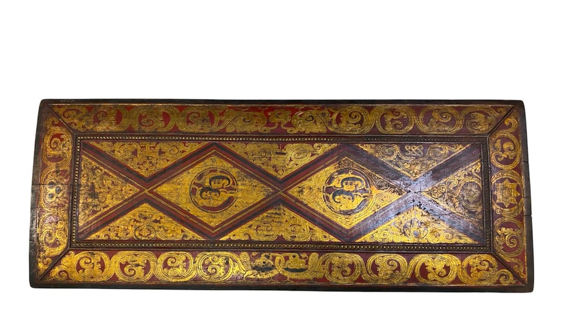 A Tibetan Early 13-14th Century Manuscript Book Cover with Dog in Center (1 of 4)