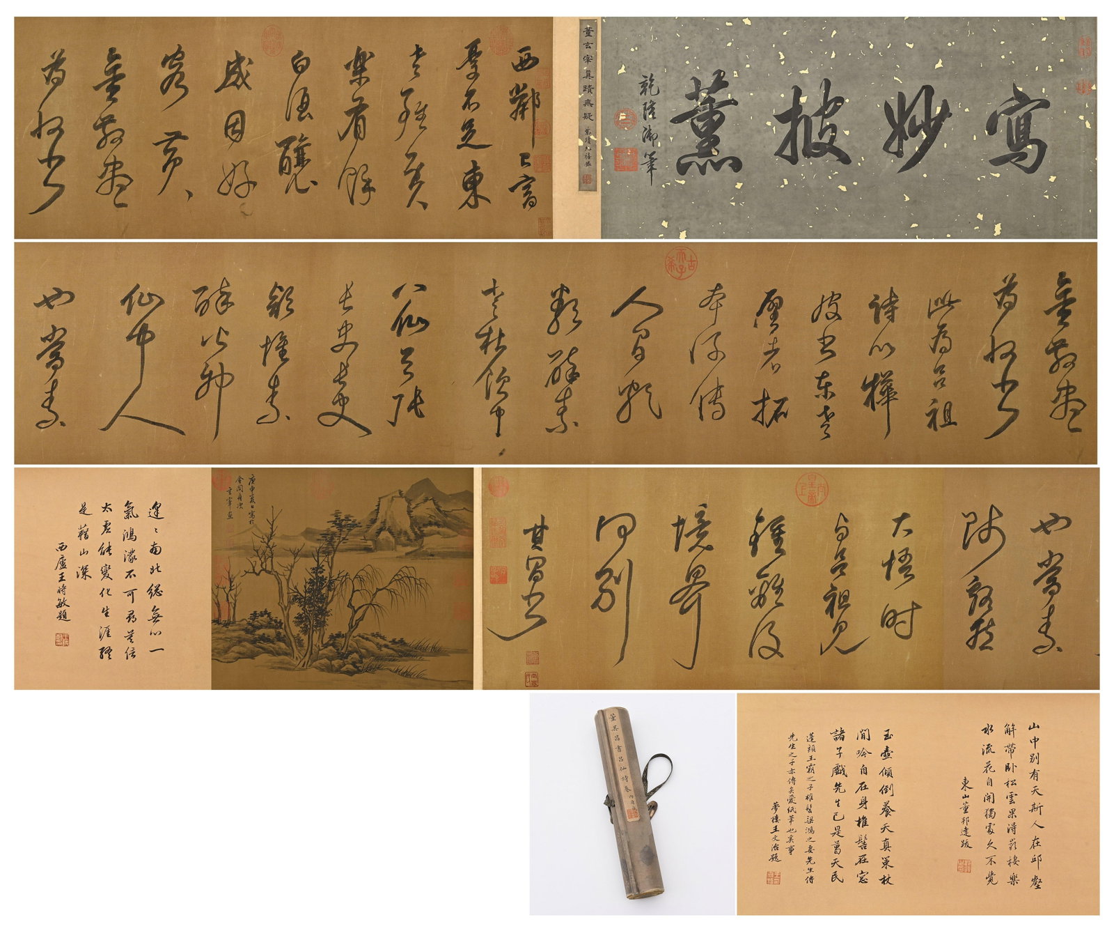 A LONG SCROLL IN CURSIVE SCRIPT BY DONG QICHANG (1555-1636) OF THE MING DYNASTY: A LONG SCROLL IN CURSIVE SCRIPT BY DONG QICHANG (1555-1636) OF THE MING DYNASTY. Long:500cm(196.85in) Width:34cm(13.39in)Wooden handscroll of poems of Immortal Lu in cursive script by Dong Qichang,