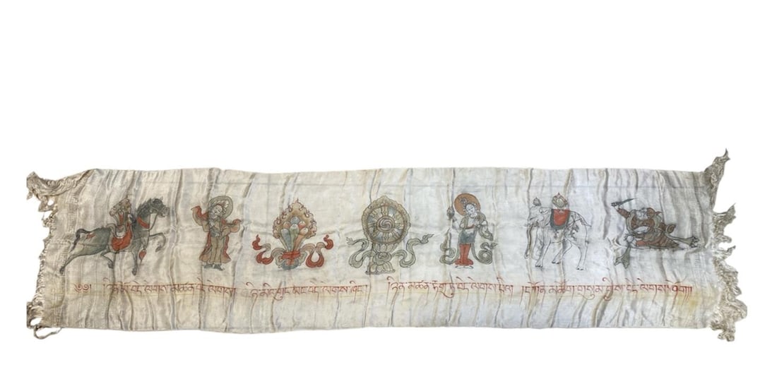 A silk Painted of Auspicious symbol Tibet, Circa 19th century with Tibetan letter (1 of 5)