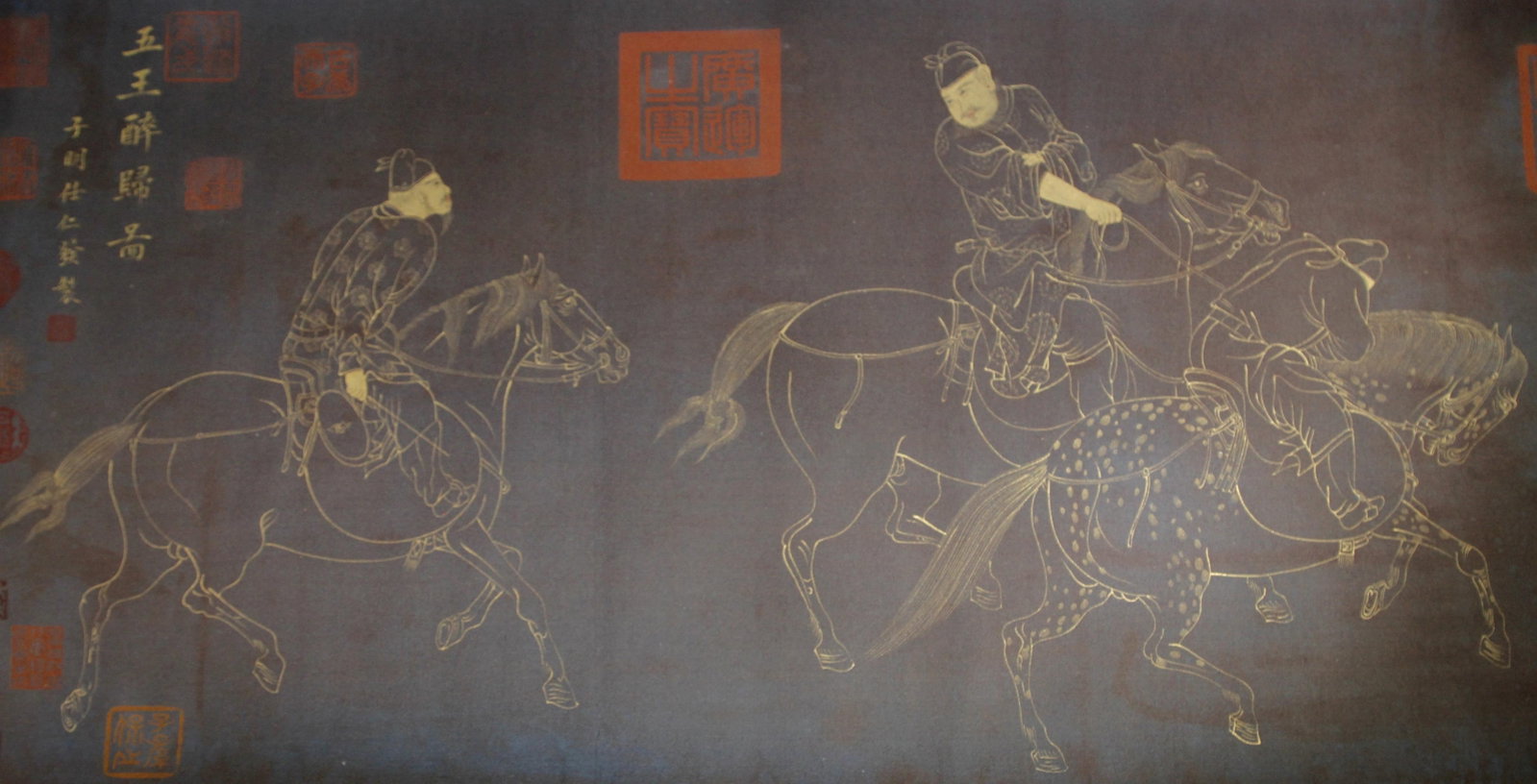A Hand Scroll Painting - 7