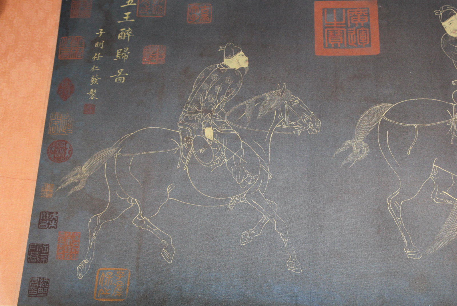 A Hand Scroll Painting - 9