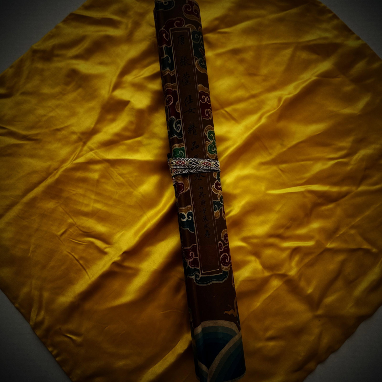 A Hand Scroll Painting - 10