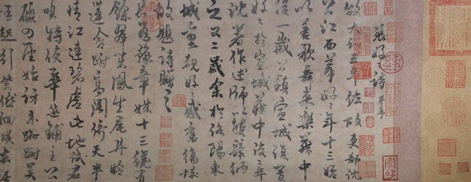 A Hand Scroll Calligraphy - 4