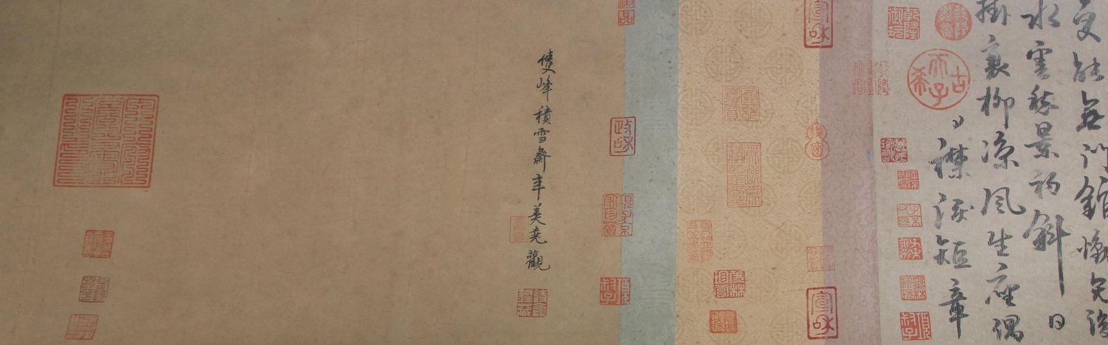 A Hand Scroll Calligraphy - 6