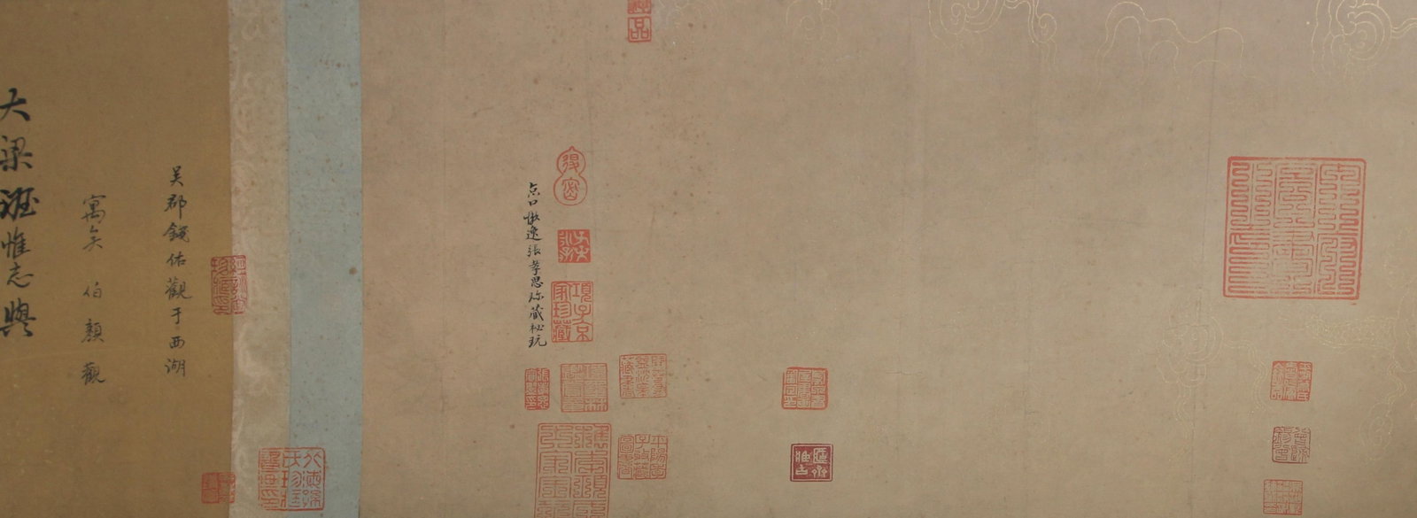 A Hand Scroll Calligraphy - 7