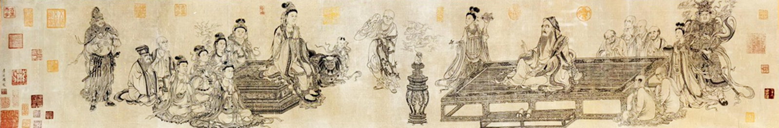 A Hand Scroll Painting - 2