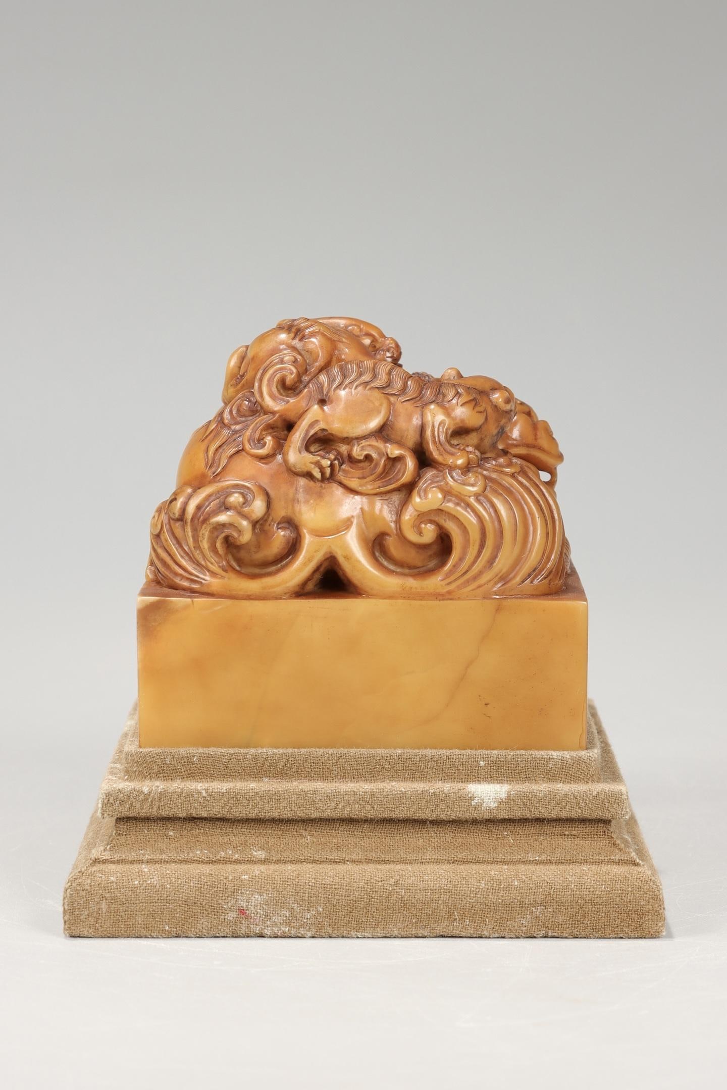 A Shoushan Stone Seal - 2