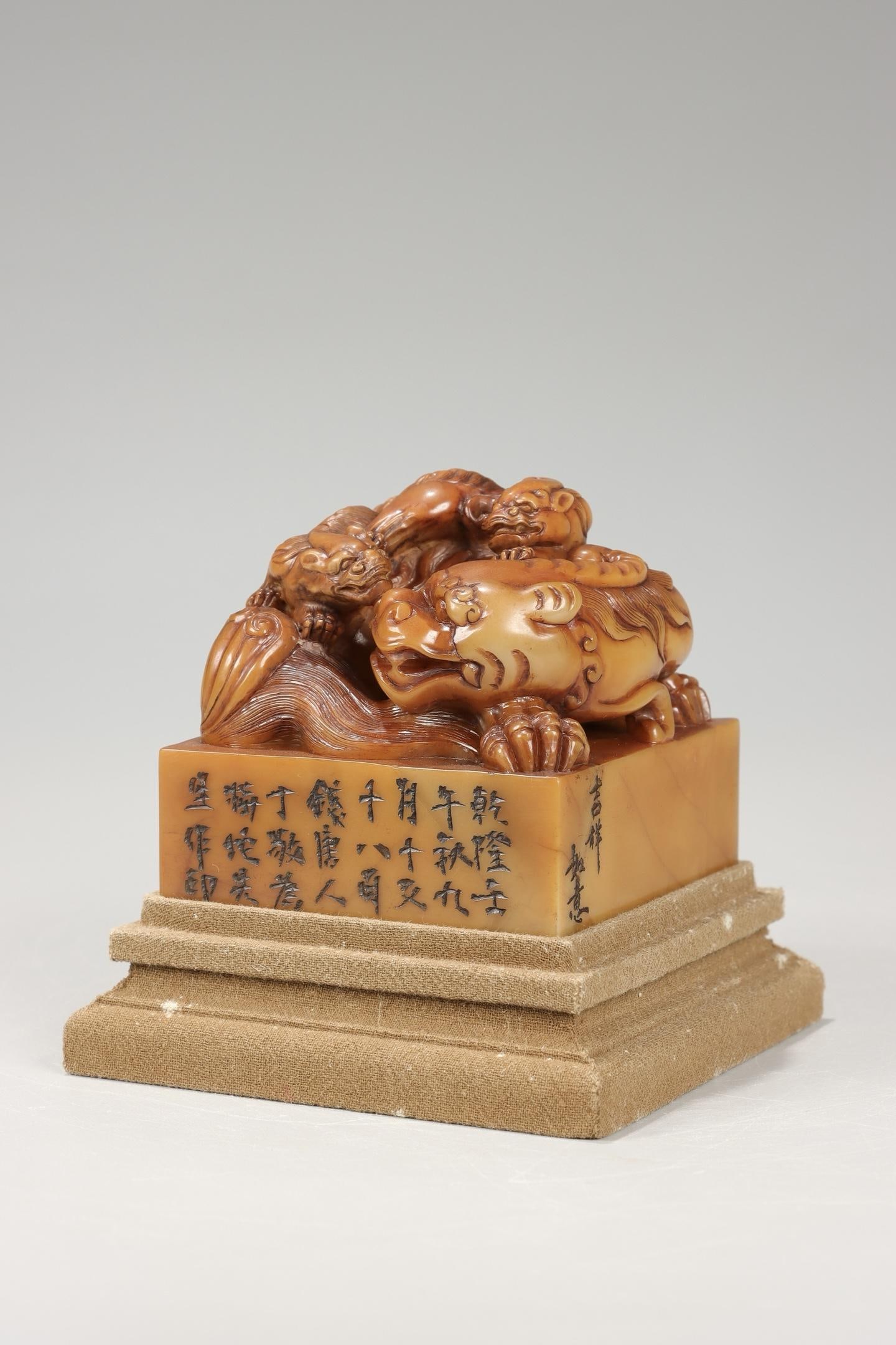 A Shoushan Stone Seal - 5