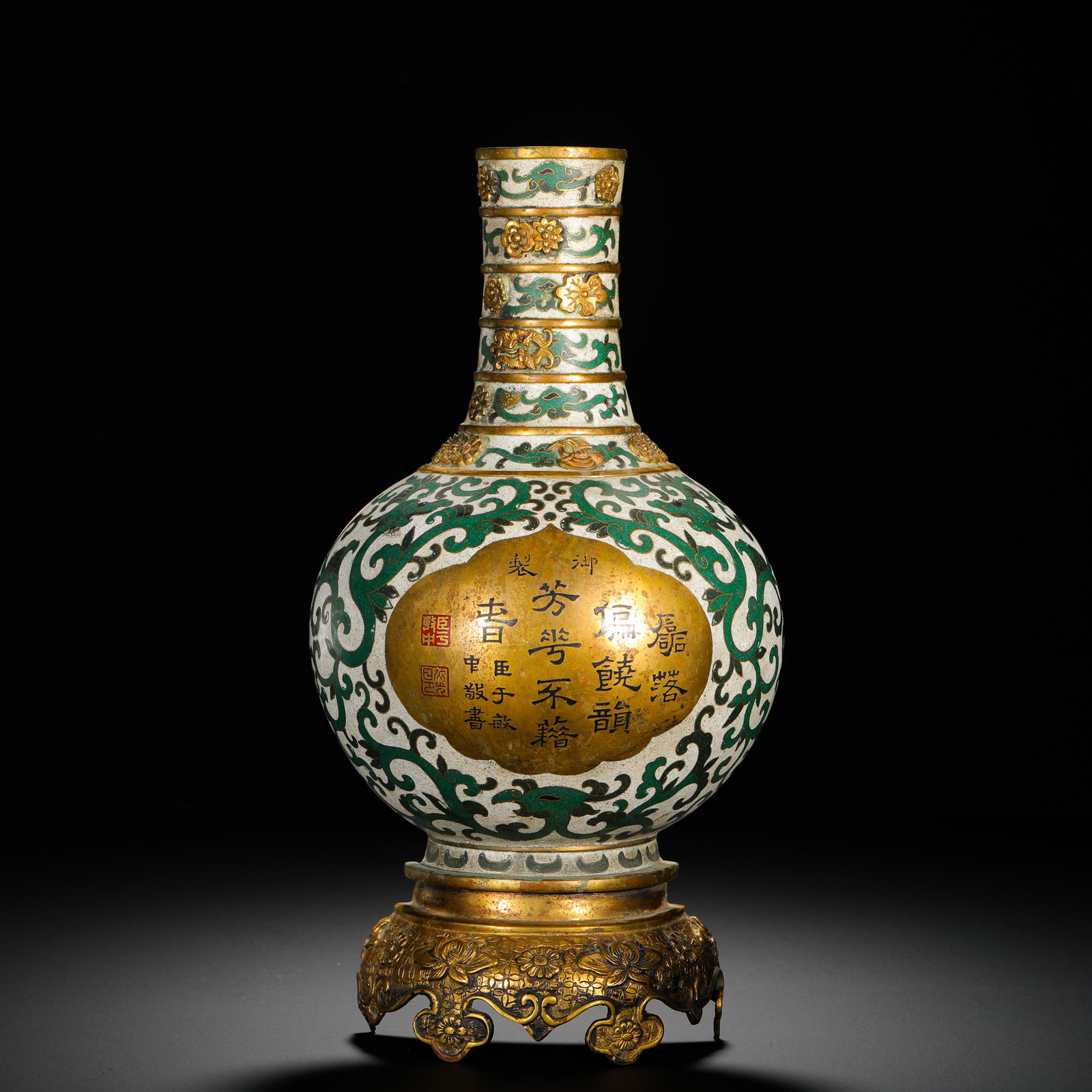 QING DYNASTY COPPER-PAINTED ENAMEL IMPERIAL INSCRIPTION KUI FENG WALL HANGING VASE (1 of 11)