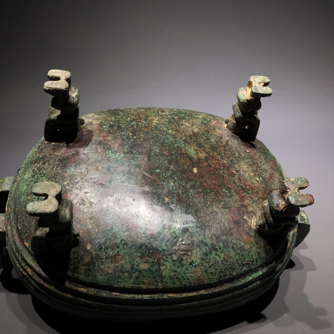 A Bronze Vessel - 13
