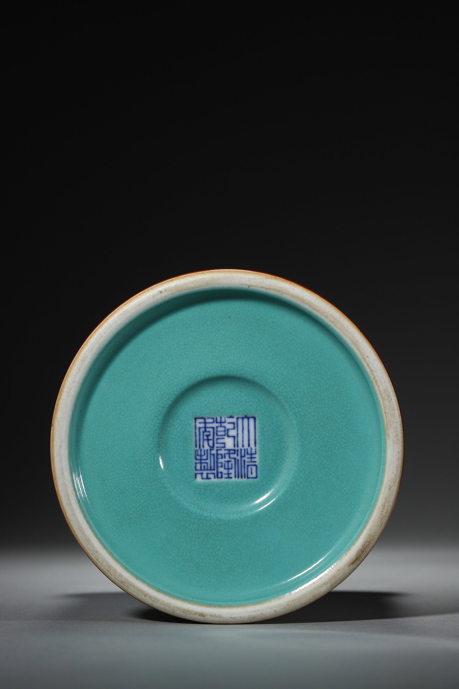 Yangcai Enamel Rotating Brushpot - 4