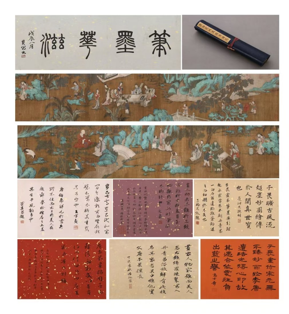 MING DYNASTY TANG YIN (1470-1524) GREEN AND BLUE LANDSCAPE GATHERING SCROLL (1 of 9)