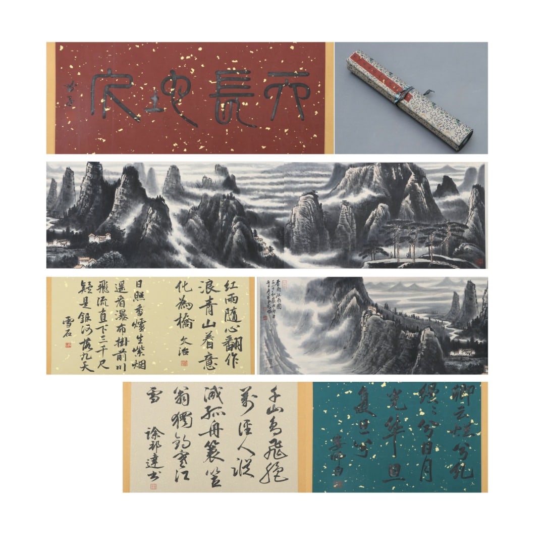 LI KERAN (1907-1989) INK-WASH LANDSCAPE SCROLL: LI KERAN (1907-1989) INK-WASH LANDSCAPE SCROLL. L:510cm(200.79in) W:43cm(16.93in) Ink wash landscape on paper, inscribed "Spring Rain over Jiangnan, painted by Keran in winter of 1984". Stamped with