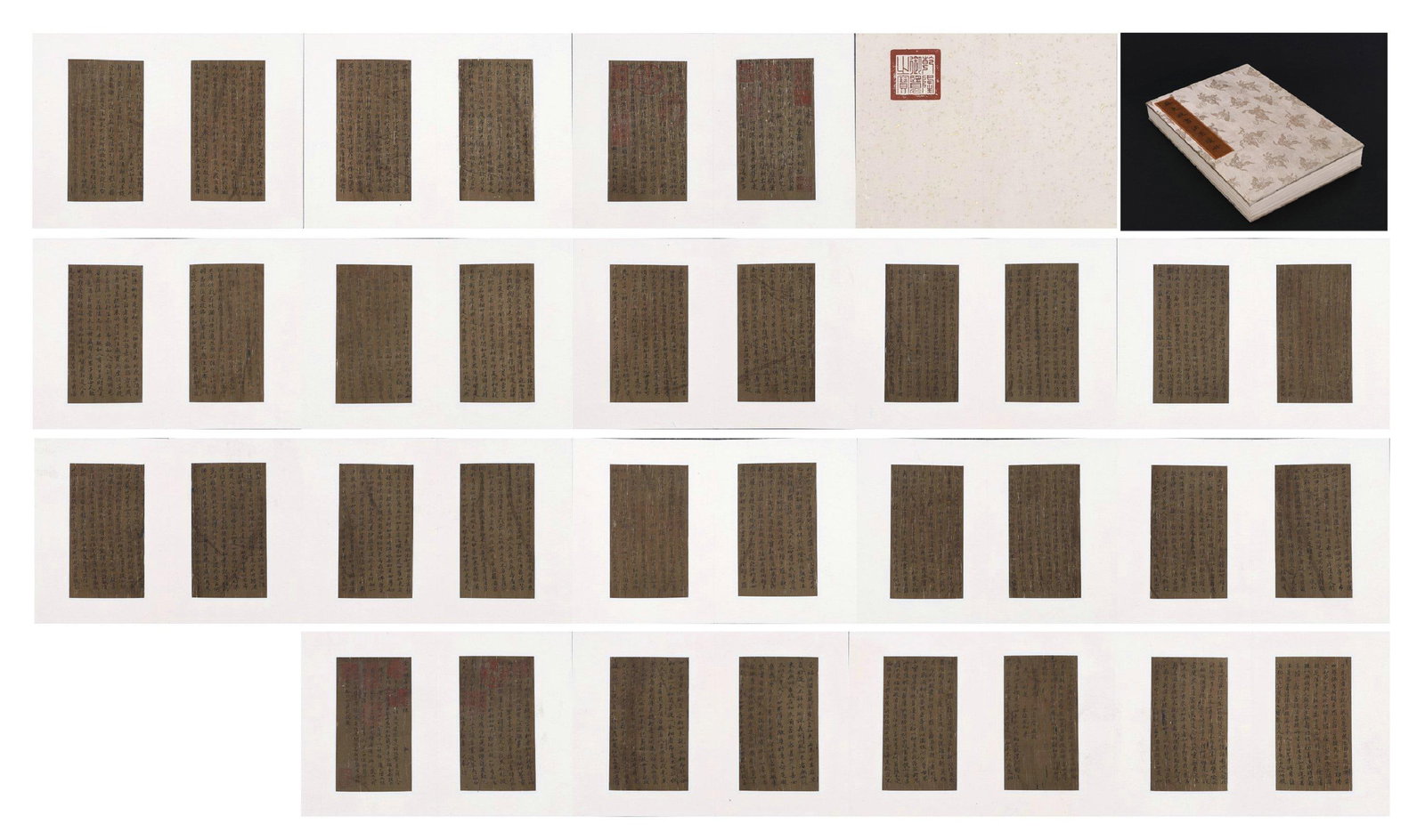SONG DYNASTY SU SHI (1037-1101) CALLIGRAPHY ALBUM OF SCRIPTURES: SONG DYNASTY SU SHI (1037-1101) CALLIGRAPHY ALBUM OF SCRIPTURES. L:40cm(15.75in) W:25cm(9.84in)The Golden Light Sutra transcribed on aged yellow scripture paper, written in neat small running script