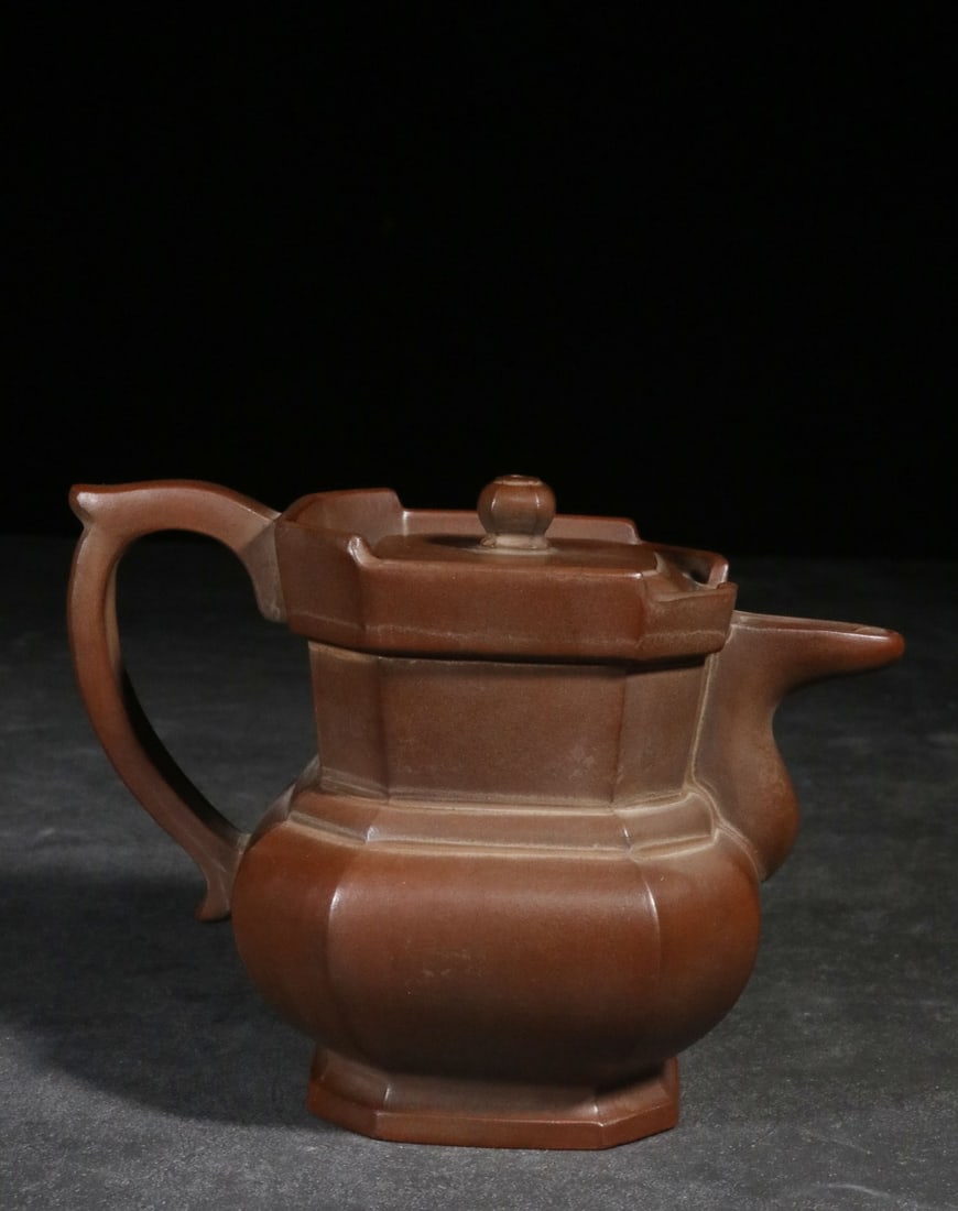 A Zisha Teapot - 2