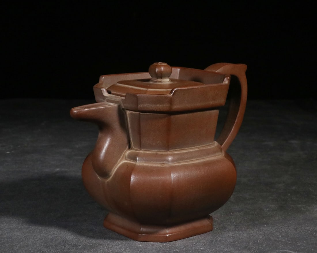 A Zisha Teapot - 4