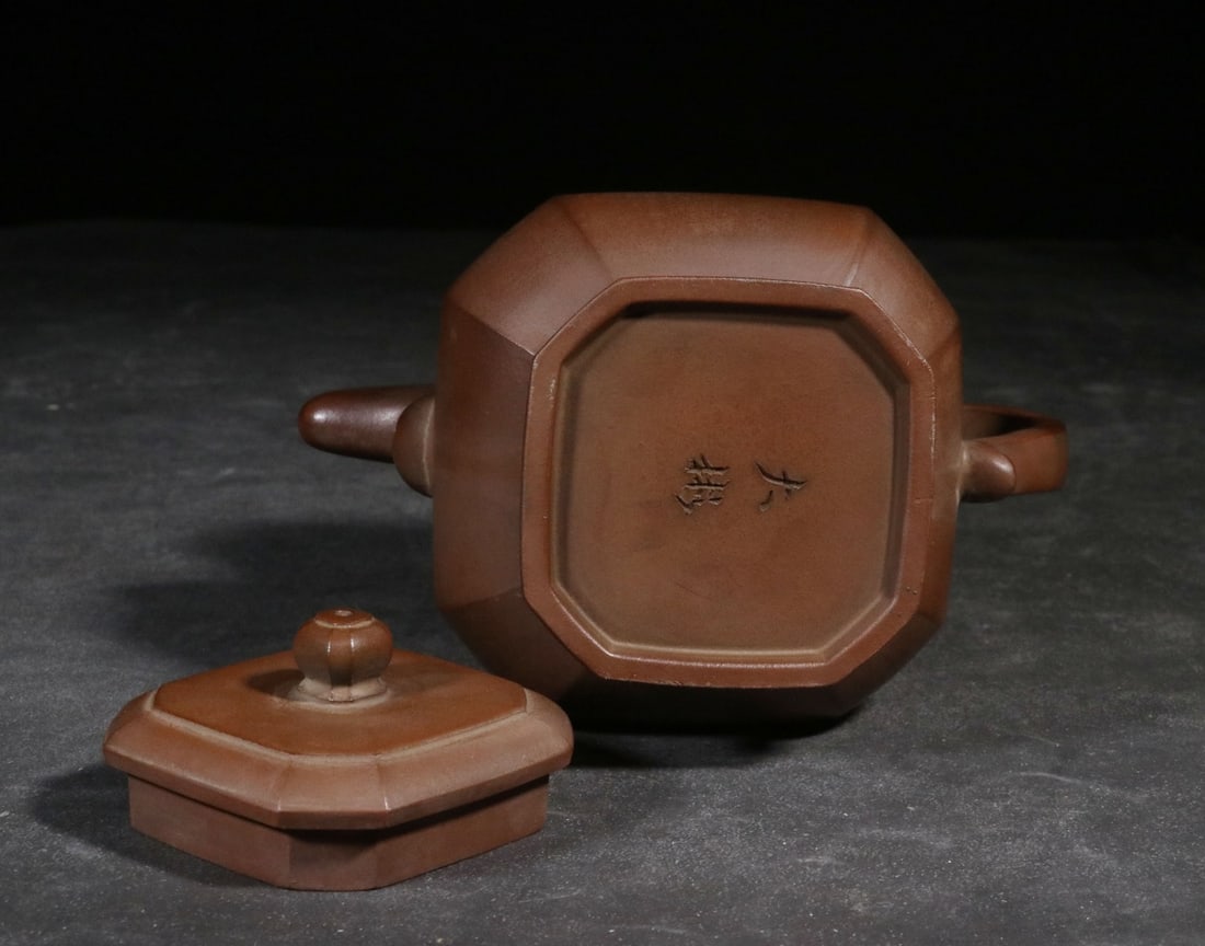 A Zisha Teapot - 8