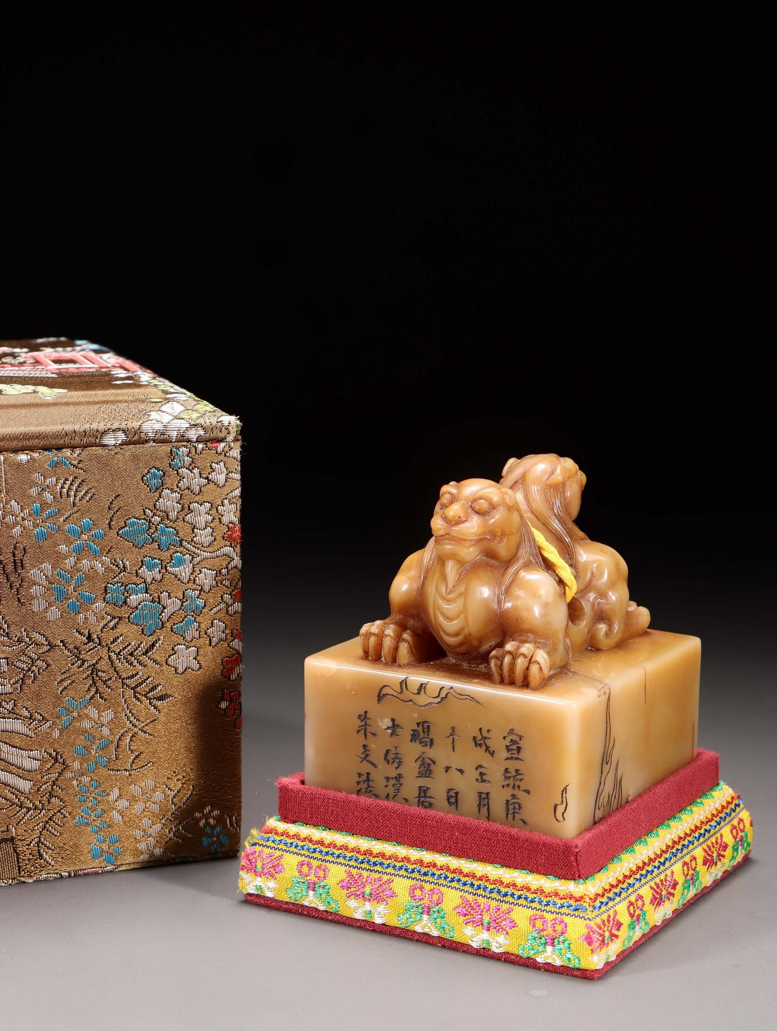 A Shoushan Tianhuang Stone Seal: A Shoushan Tianhuang Stone Seal. Dimensions: 2.95in x 2.60in x 2.60in; Weight: 1.16lbs.