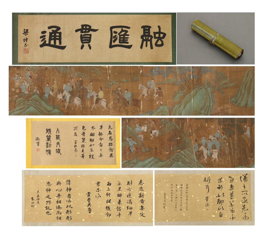 LANG SHINING (1688-1766) OF THE QING DYNASTY, A LONG SCROLL OF HUNTING IN THE SUMMER RESORT: LANG SHINING (1688-1766) OF THE QING DYNASTY, A LONG SCROLL OF HUNTING IN THE SUMMER RESORT. L:545cm(214.57in) W:34cm(13.39in) This long green-and-figure scroll Hunting at Summer Resort on ancient